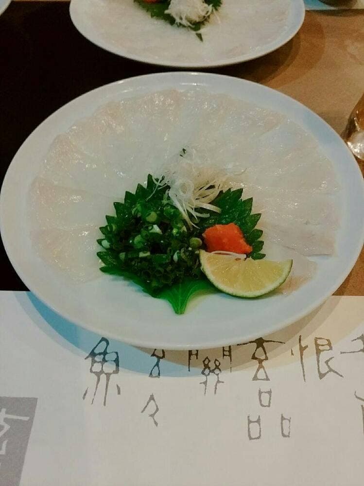 玄品 本八幡