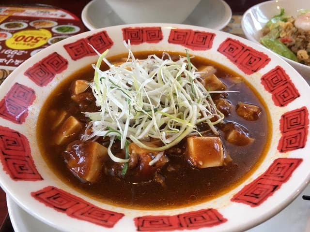 バーミヤン 和歌山打田店 - サブ画像2
