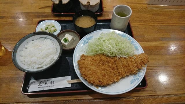 東京軒 - サブ画像2