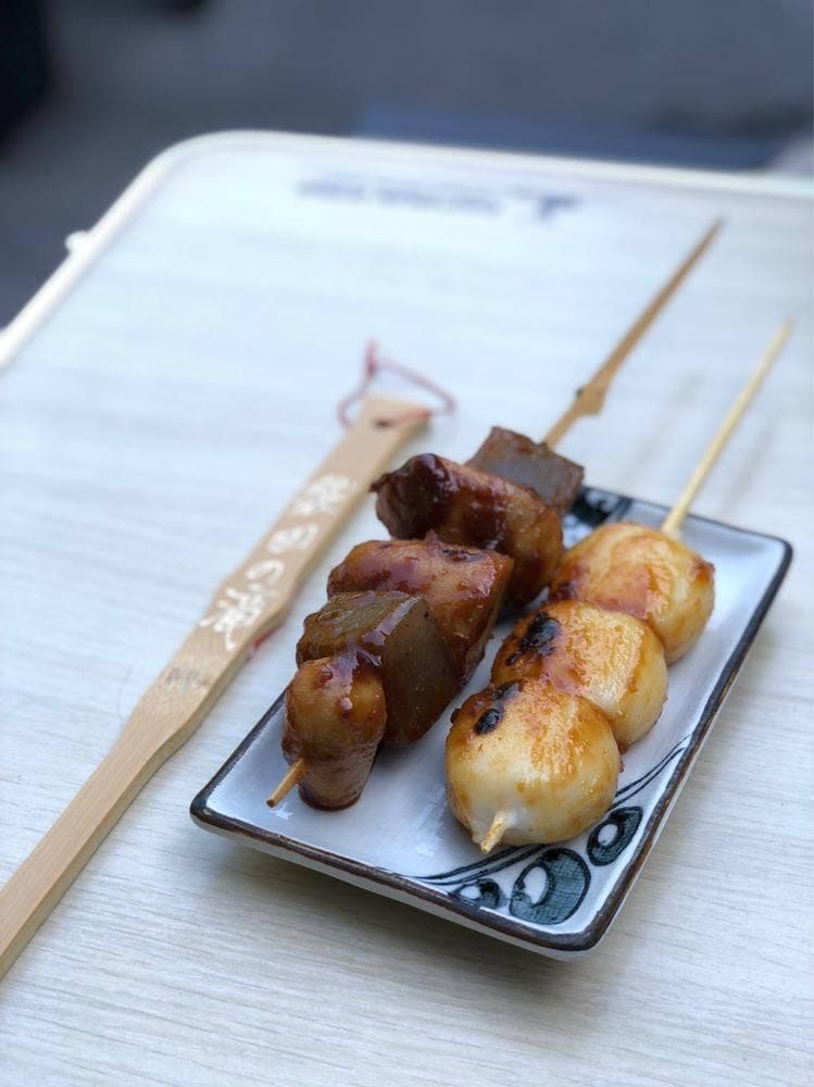 依田屋