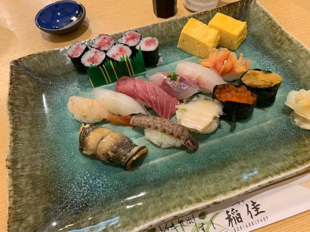 すし 稲佳 - サブ画像3