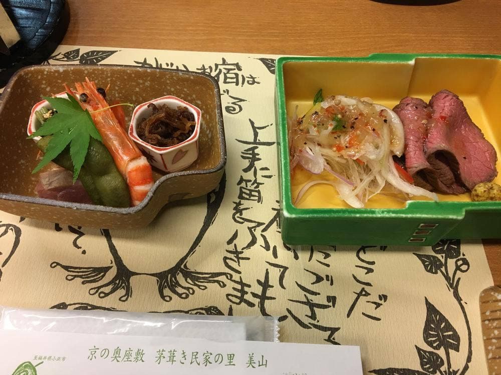 レストラン河鹿荘