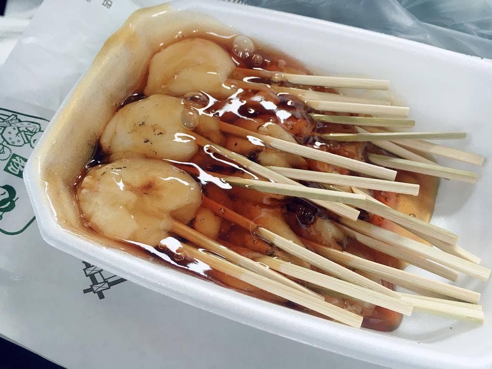 桐原家両棒餅店