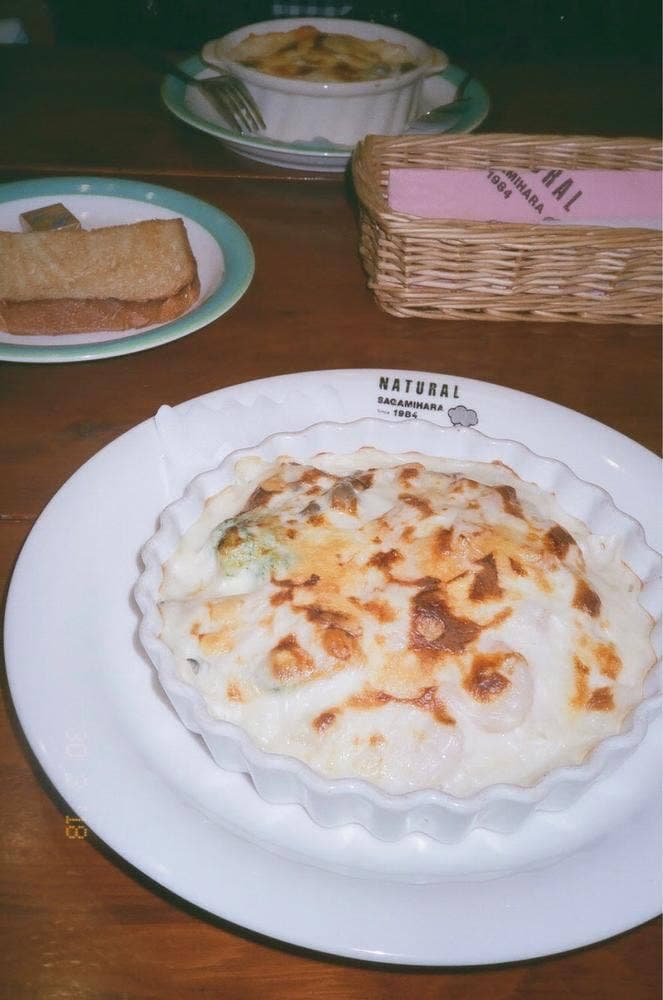 喫茶ナチュラル