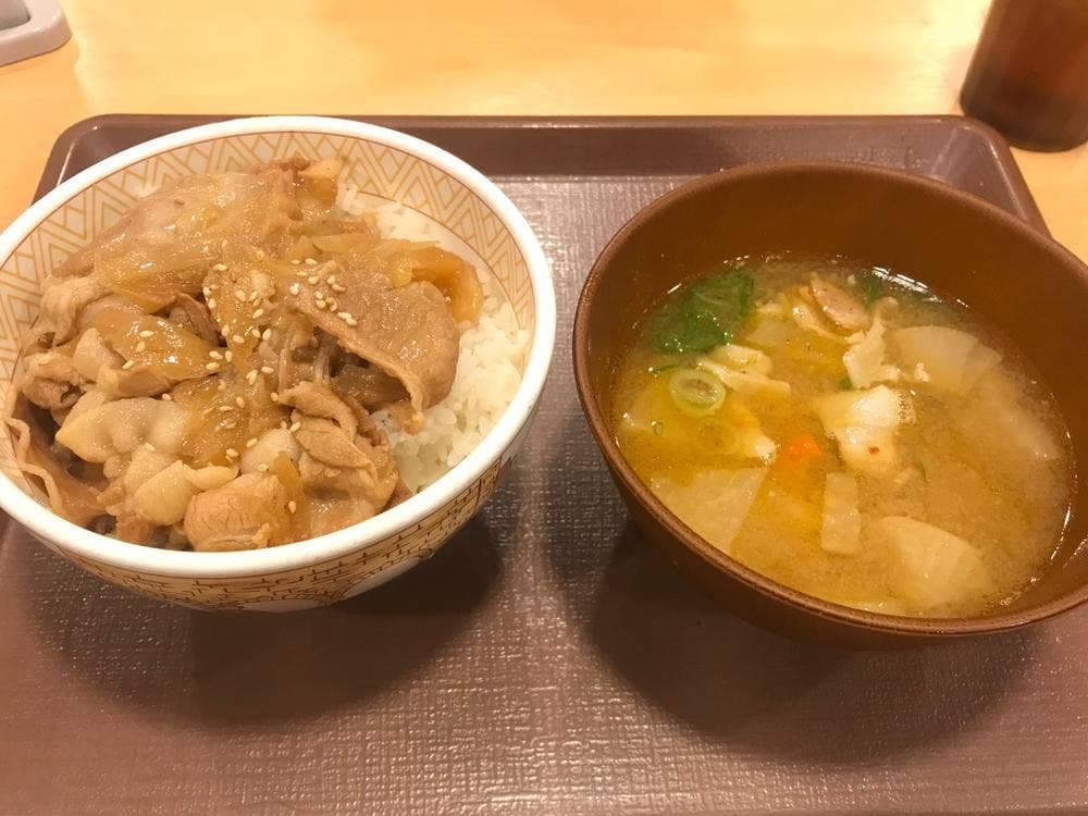 すき家 関内店