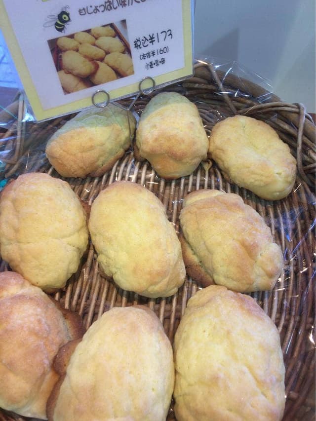 パン工房 ブンブン 本店 - サブ画像3