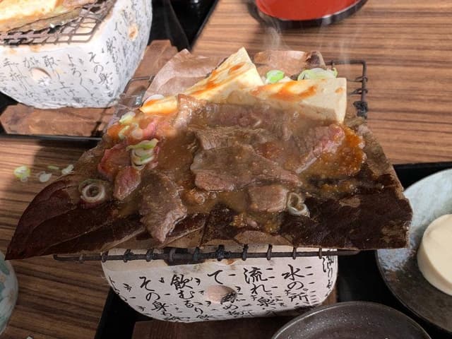 お食事処 あらい - サブ画像2