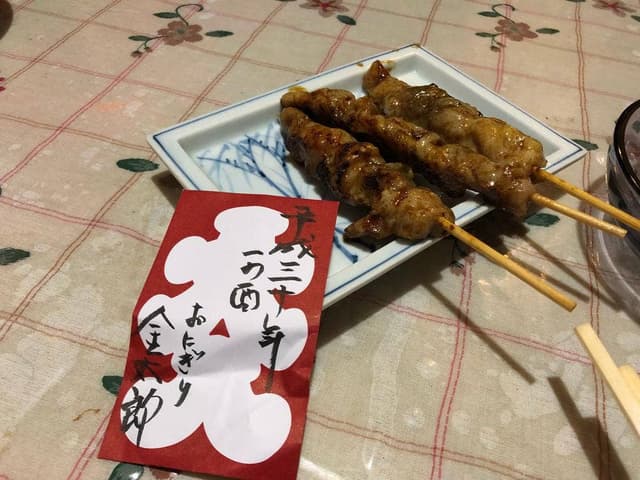 おにぎり金太郎 - サブ画像2