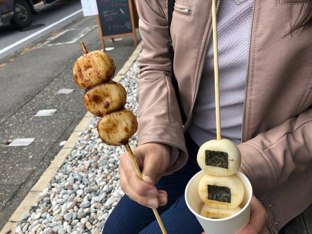 日光くしどころ