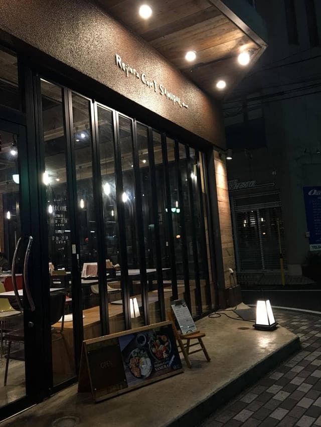 Rojiura Curry SAMURAI. 八王子店 - サブ画像2