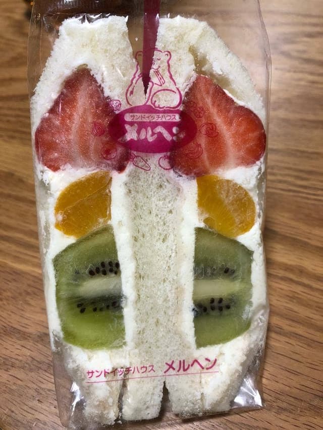 サンドイッチハウス メルヘン アトレ吉祥寺店 - サブ画像2