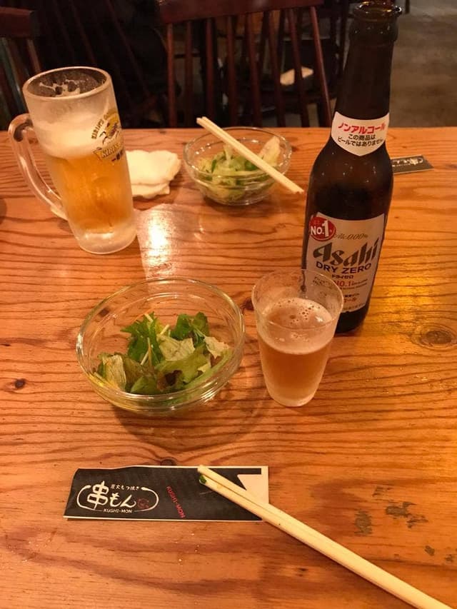串もん - サブ画像1