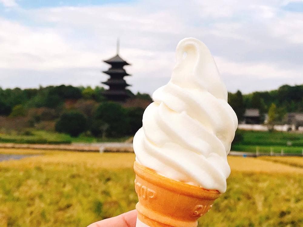 吉備路もてなしの館