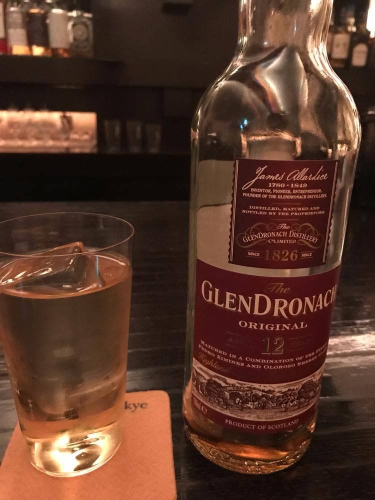 Bar Skye