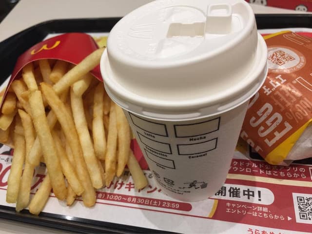 マクドナルド 20号調布店 - サブ画像1