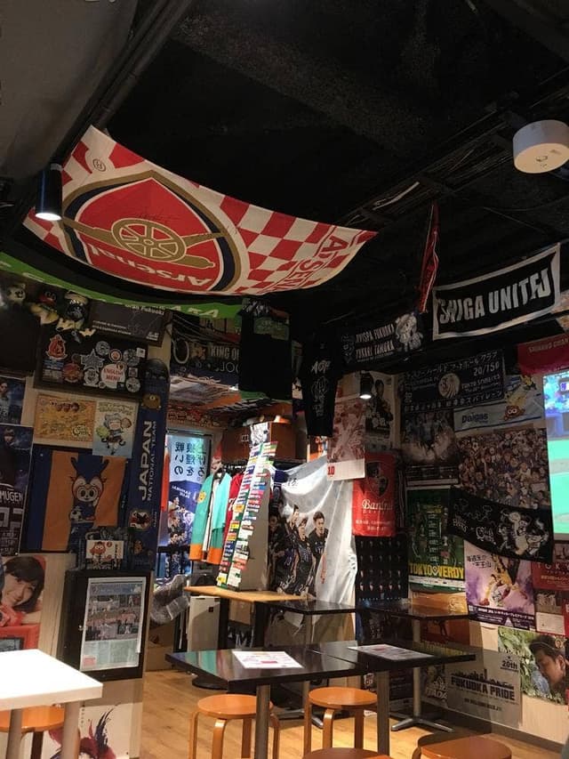 スポーツ居酒屋 KITEN! - サブ画像1