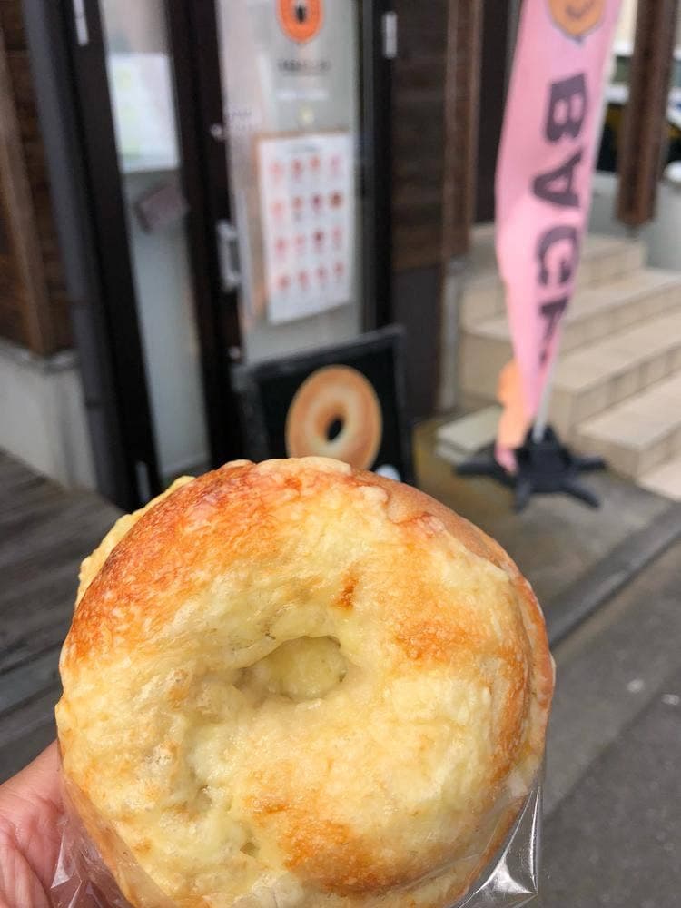 まるなかベーグル