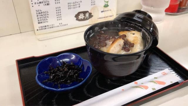 甘党の店 梅月 - サブ画像1