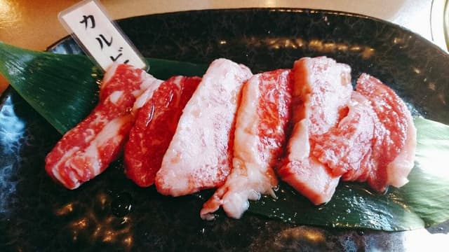 焼肉屋太平門 倉吉本店 - サブ画像2