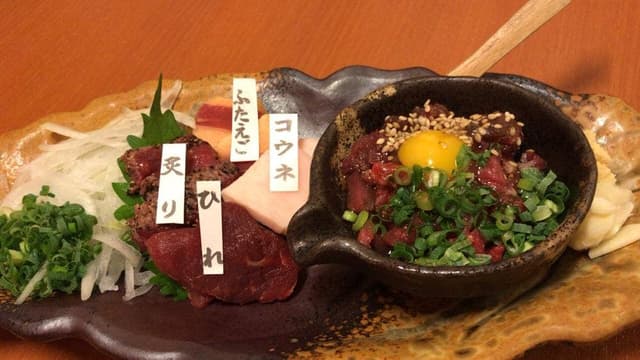 桜屋 馬力キング 赤坂店 - サブ画像2