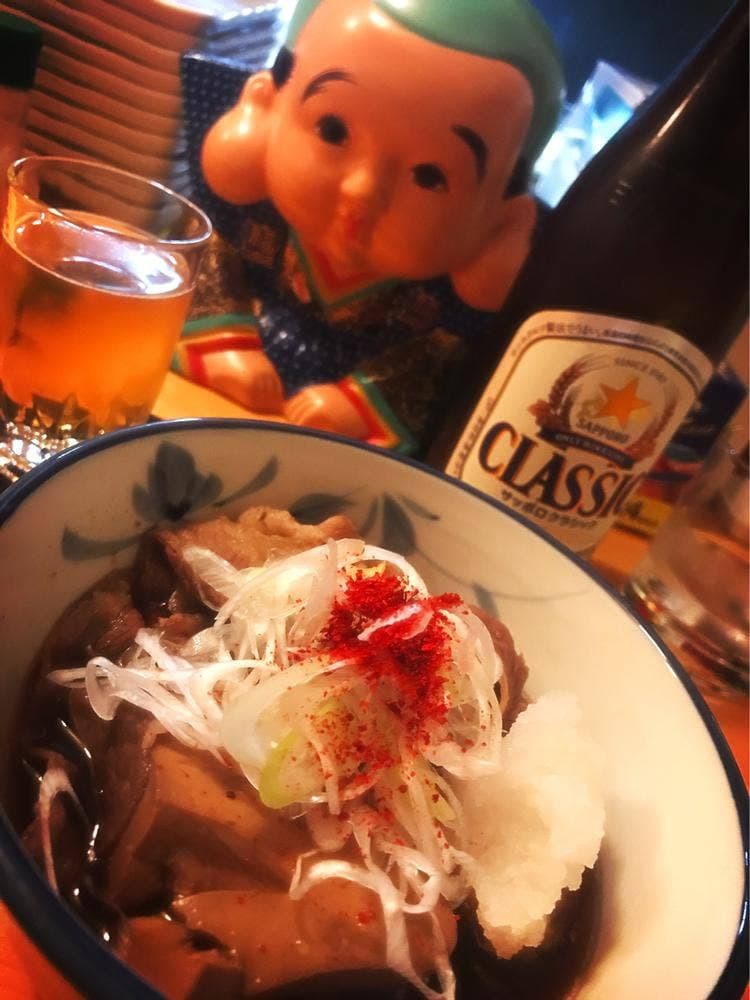 双六 すごろく