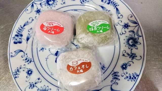 まつもと白松堂 - サブ画像1