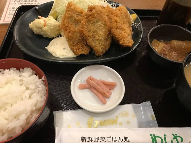 健康食卓 わしや - サブ画像3