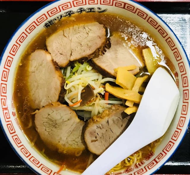 熊ッ子ラーメン 東旭川店 - サブ画像3