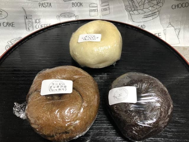 べーぐる屋 自家製酵母ぱん roll - サブ画像3
