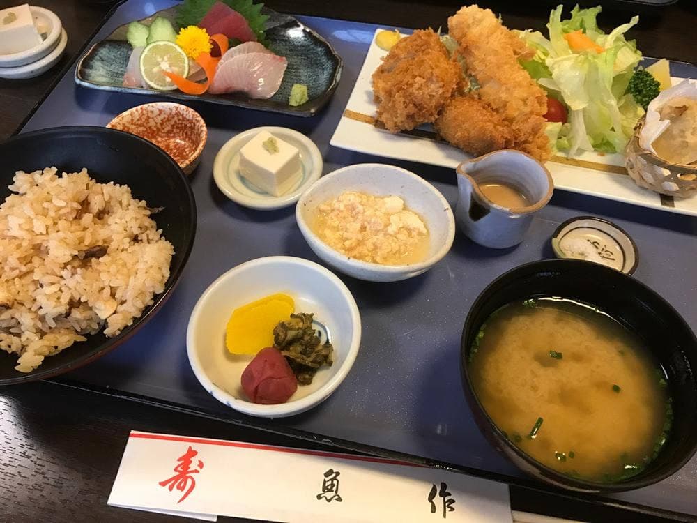 魚作