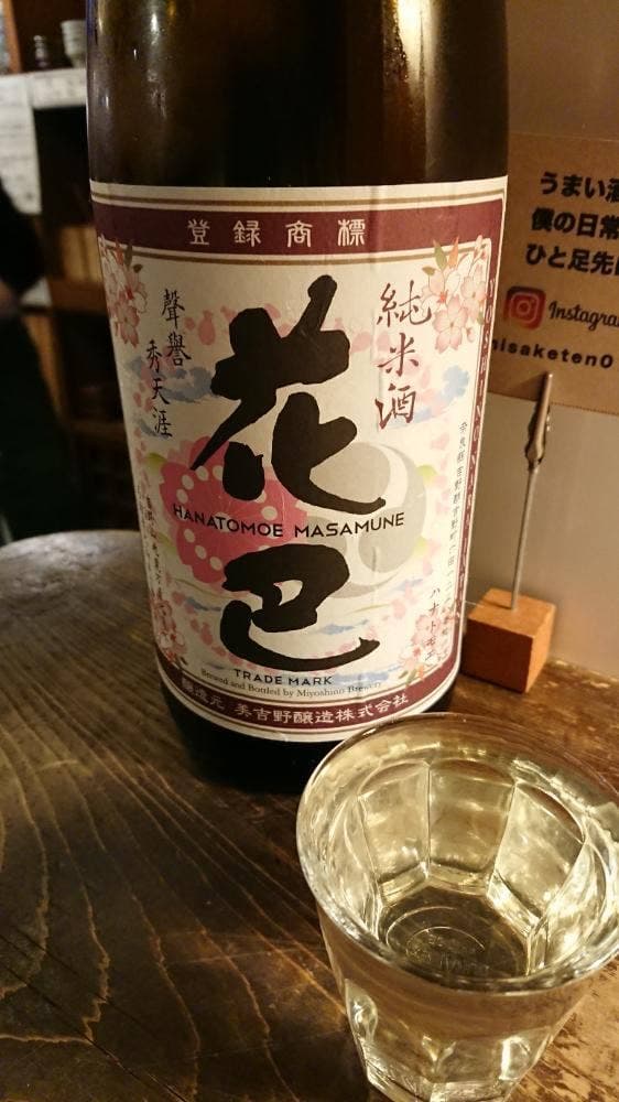 谷酒店 - サブ画像1