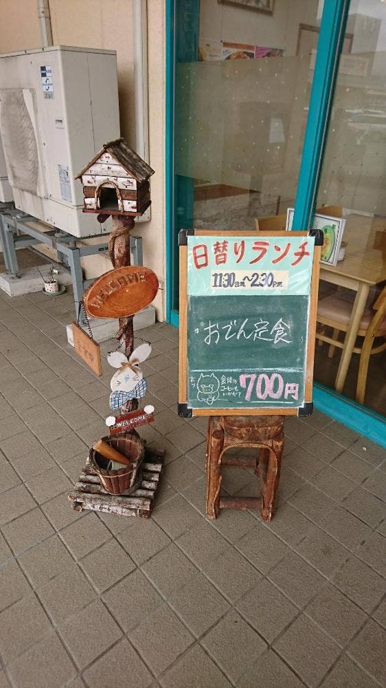 ファイン - サブ画像1