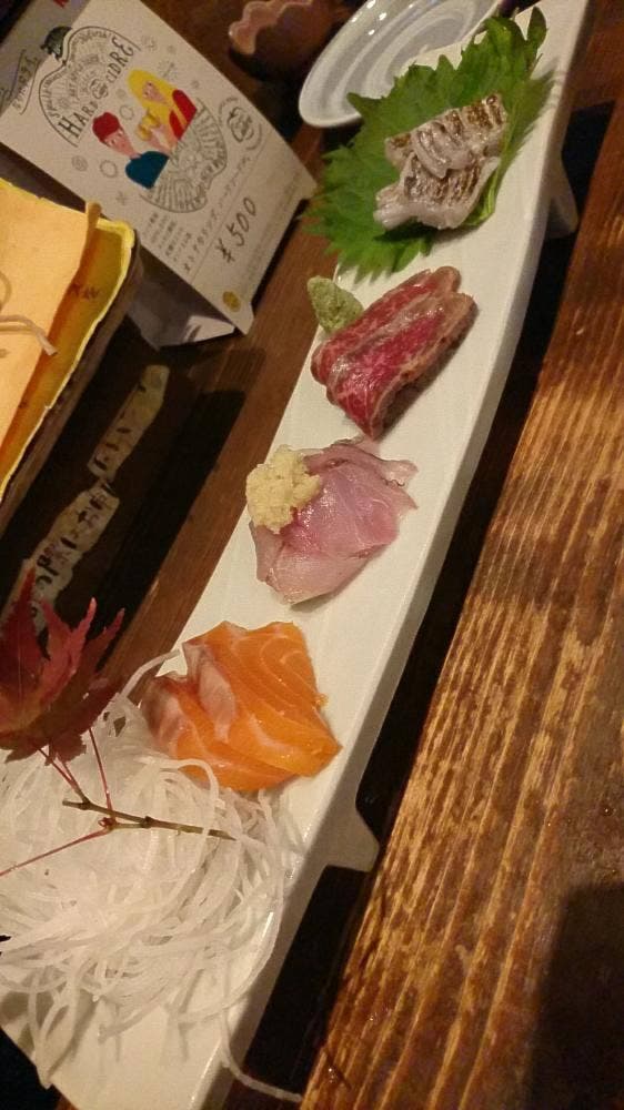 イナホ食堂 - サブ画像1
