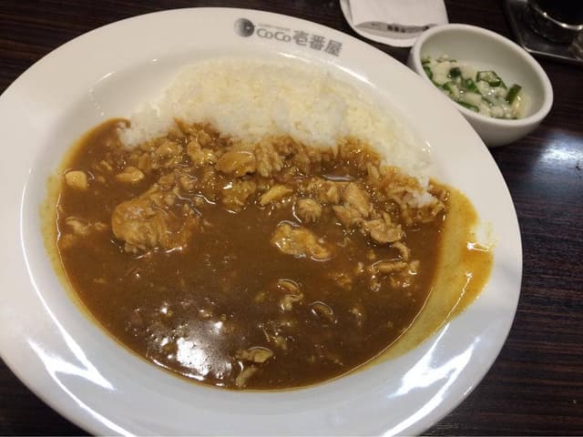 カレーハウスCoCo壱番屋 代々木駅西口店 - サブ画像3