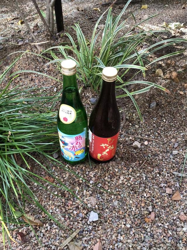 酒世羅 - サブ画像1