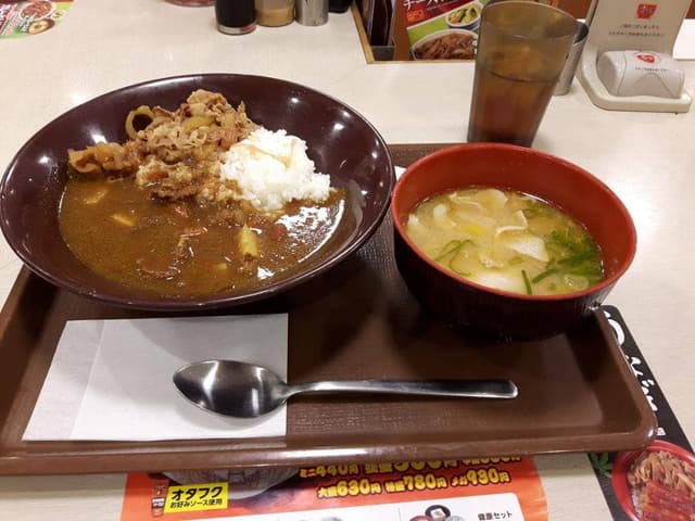 すき家 京阪天満橋駅西店 - サブ画像1