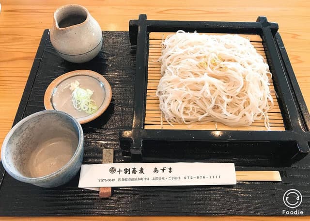 蕎麦あずま - サブ画像1