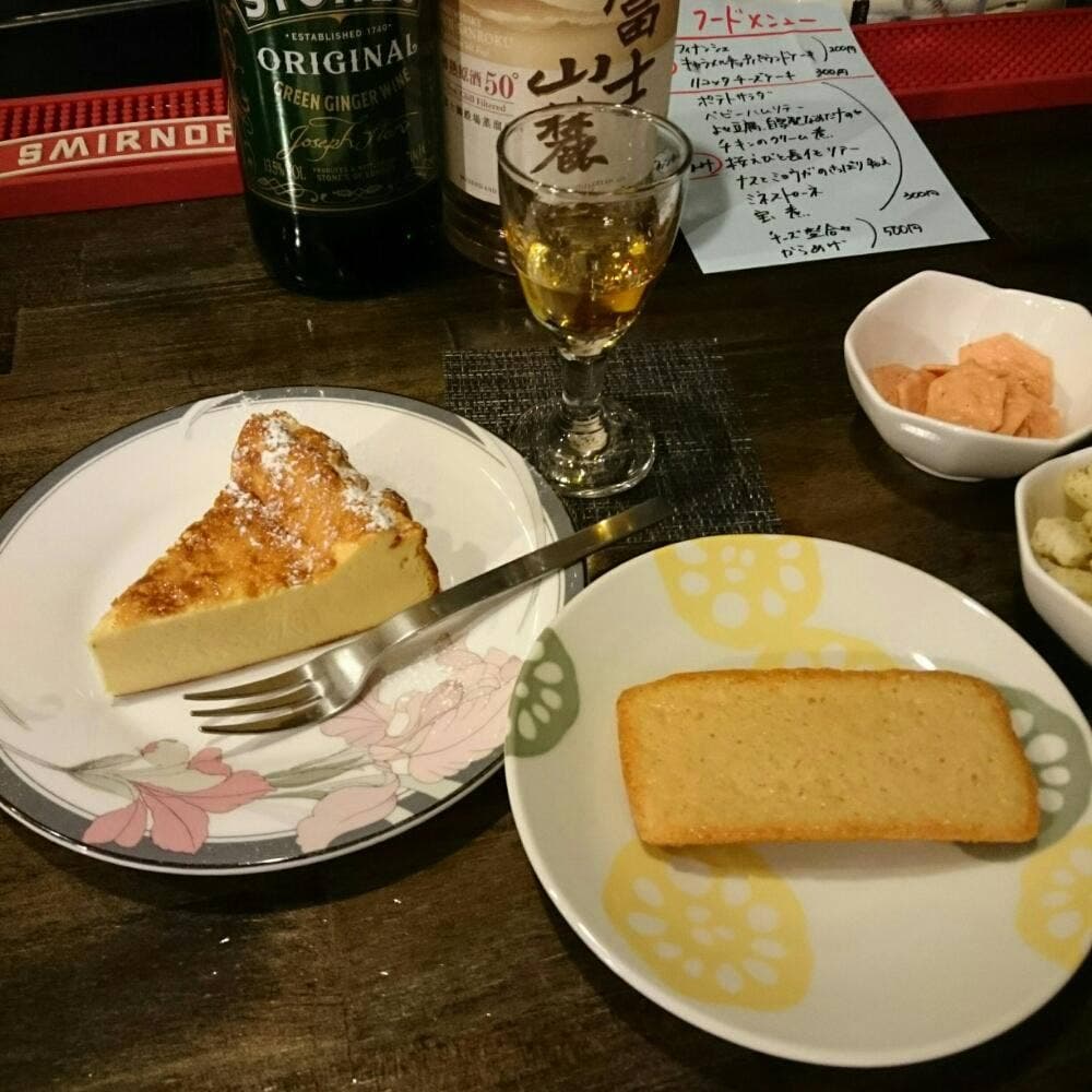 コーヒーとハイボール ハピリィテイク