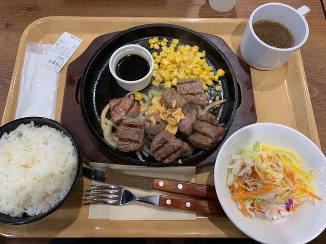 ガブリングステーキ イオンスタイル板橋店 - サブ画像1
