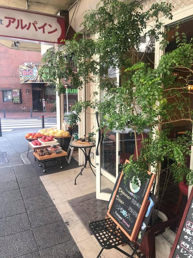 Le Bistro Alpine - サブ画像1