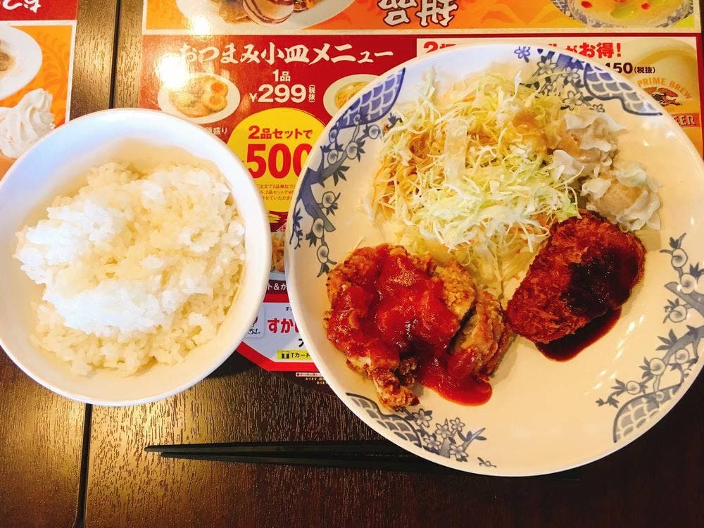 バーミヤン 古河店