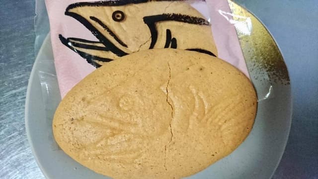 御菓子司 谷保屋 - サブ画像1