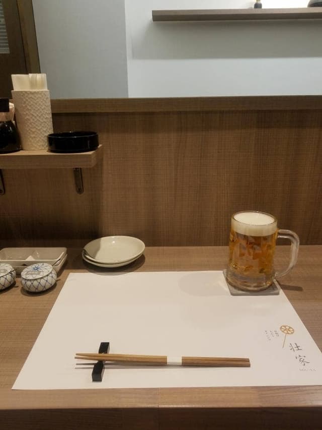 串揚げ・天ぷらダイニング 壮家 - サブ画像2