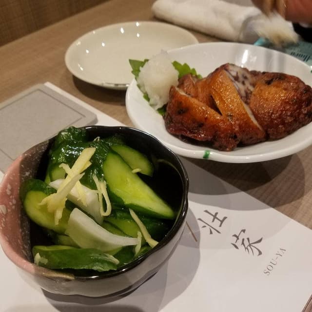 串揚げ・天ぷらダイニング 壮家 - サブ画像1