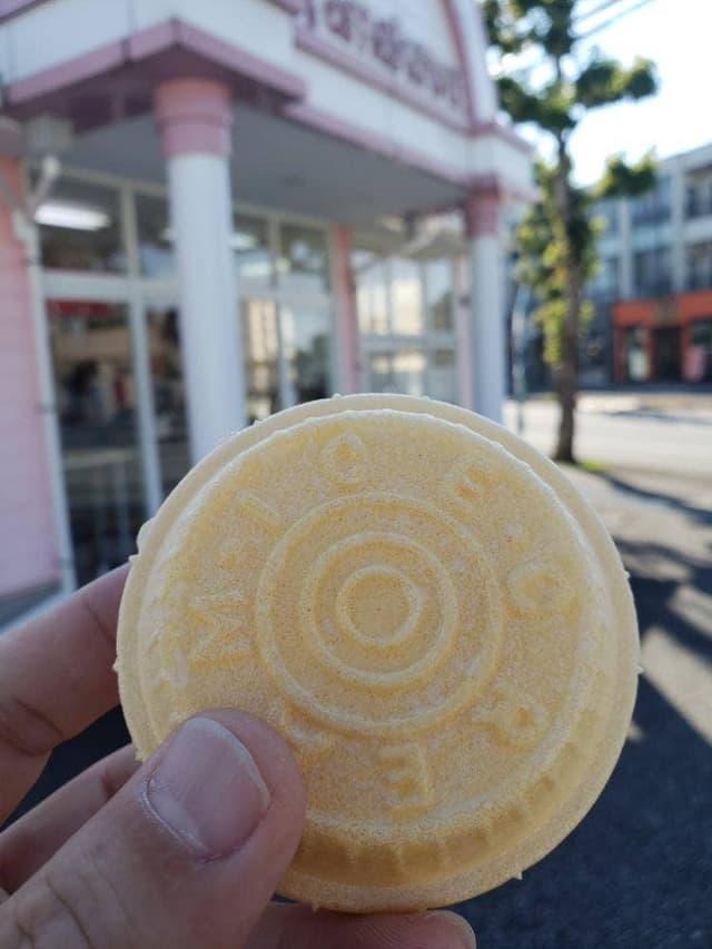 山川 山室店 - サブ画像3