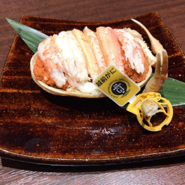 のちのち - サブ画像2