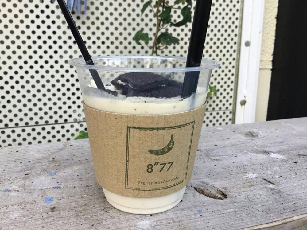 8''77