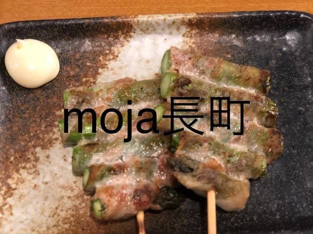 MOJA 長町店 - サブ画像2