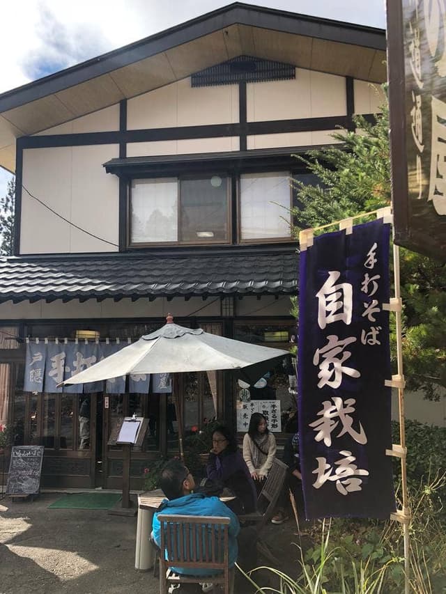 しなの屋そば店 - サブ画像1