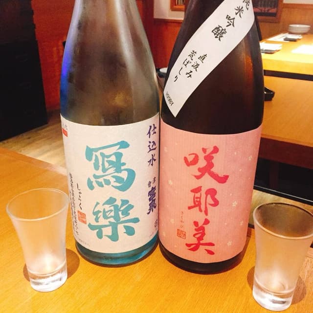 和sai 市林 - サブ画像2